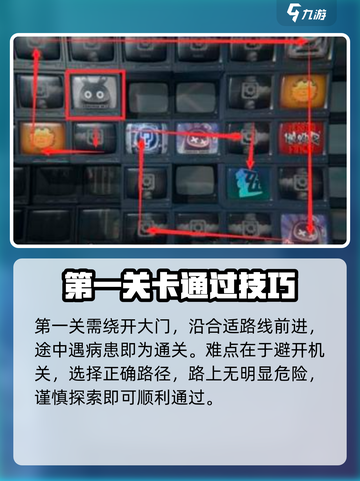 绝区零最后一关🔥单人通关攻略来啦！截图3
