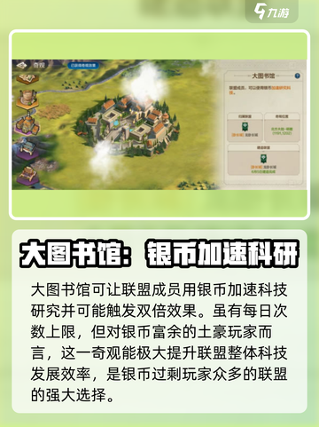 世界启元🔥科技奇观大揭秘！游戏党必看🚀截图2