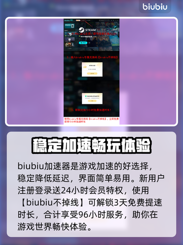 星绘友晴天公开测试时间来了！🔥游戏迷们冲鸭！🎮截图4