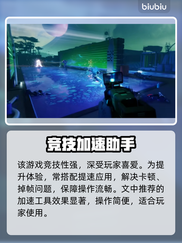 🔥《失落星船》马拉松限时发售！🚀截图3
