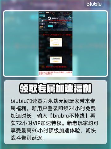 永劫无间卡顿？这些解决方法让你畅爽游戏！💥🎮截图4