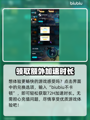 双影奇境🔥提前解锁！发售时间大曝光！截图4