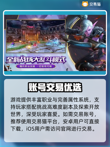 🔥MT4账号交易暗藏暴富秘籍？💰截图2