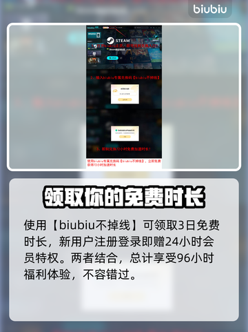 战锤40K爆弹枪2上线🔥超全平台一览🎮截图4