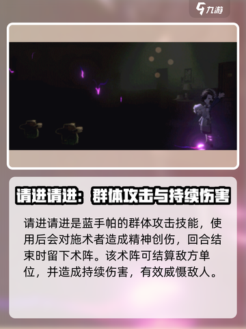 重返未来1999🔥蓝手帕值不值得养？真相在这里！截图4