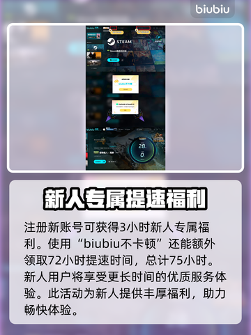 怪物猎人：荒野古种龙🔥超强设定曝光！截图6