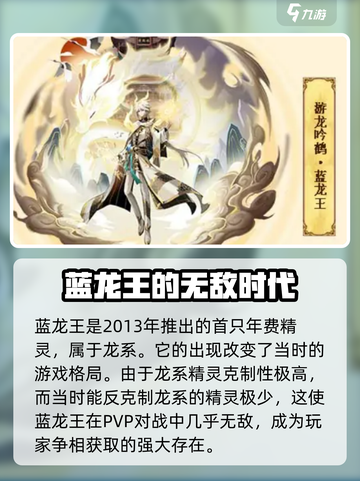 西普大陆手游年费🔥值不值得充？真相在这里！截图5