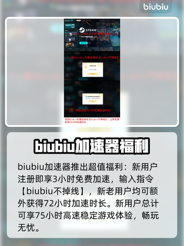 《寂静岭f》卡顿？🔥优化攻略来了！🎮截图4