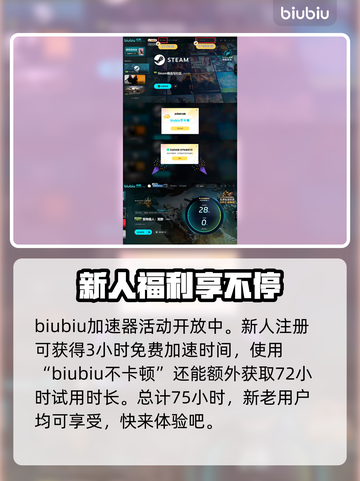 怪物猎人：荒野三太子打法🔥身份揭秘！截图5
