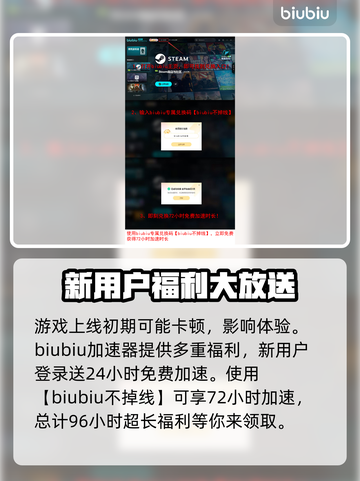 梦灯花Steam英文名大曝光！游戏党必看👇🎮截图4