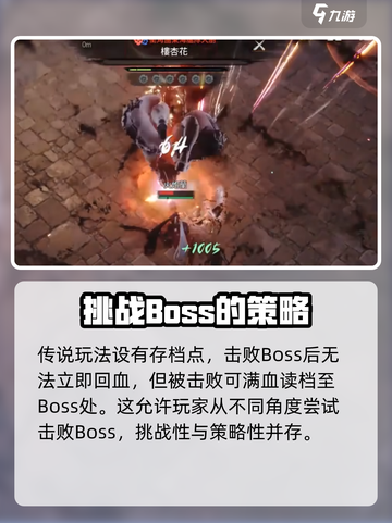 剑灵2故事包玩法🔥超全指南💎新手必看！截图4