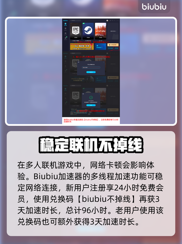 和平精英🔥重装前哨图纸大揭秘！⚡截图7