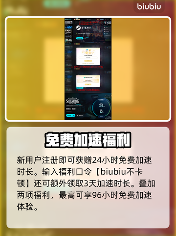 《空洞骑士丝之歌》Steam英文名曝光！🎮🔥截图4
