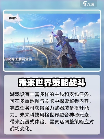 无限大测试服下地址介绍截图4