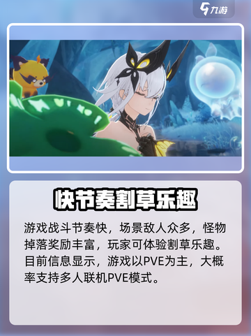 二重螺旋工作室介绍介绍截图5