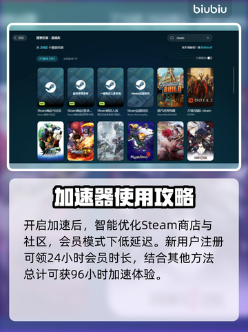 足球经理25卡顿🔥优化流畅运行秘籍🎉截图3