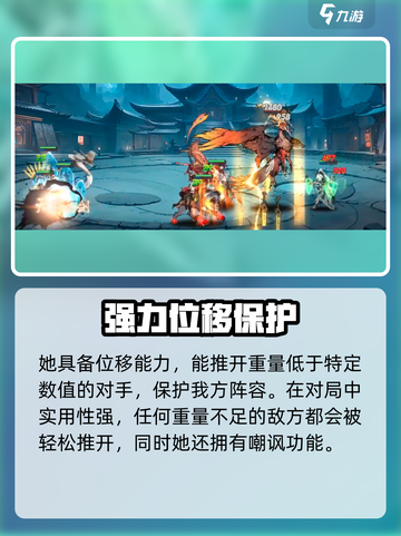 花语卷蒲牢🔥超好玩游戏等你来挑战！🎮截图5
