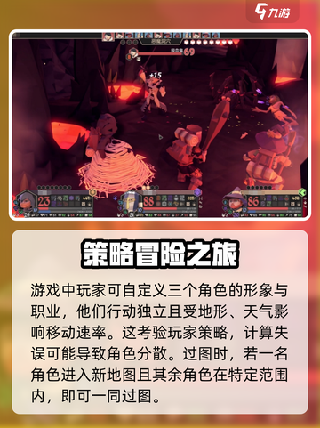 为了吾王手游公测是什么时候介绍截图4