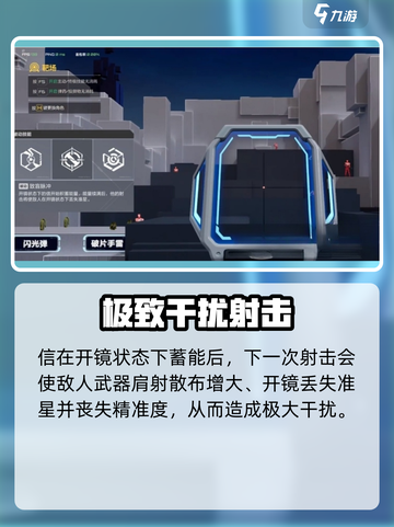 卡拉彼丘信怎么样介绍截图3