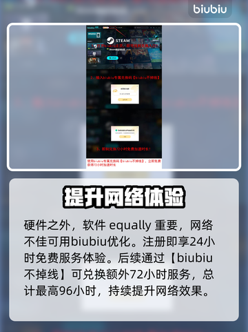 战锤40K黑暗异端配置要求🔥低配党也能玩？🎮截图4