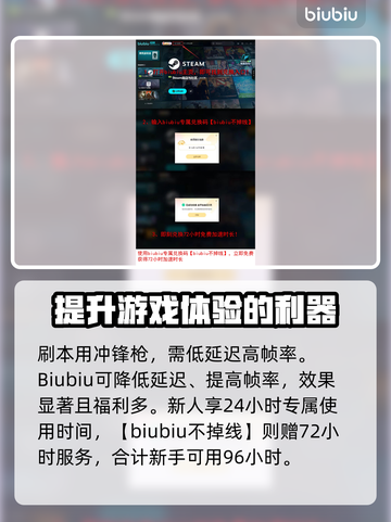 绝地潜兵2训斥武器大曝光，玩家直呼过瘾！🔥💥截图6
