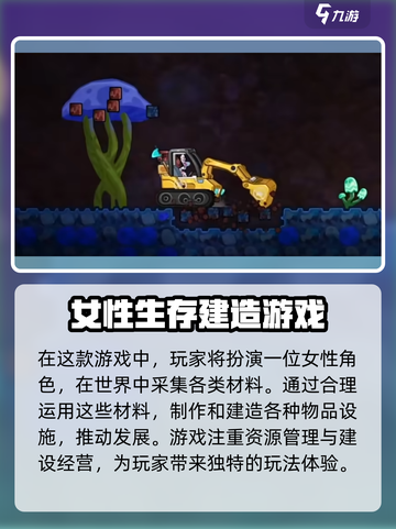 超时空跑跑🔥公测时间曝光，快来抢先知！截图3