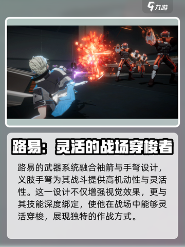 游戏名: 驱入虚空  
标题：🔥路易卡佩波旁强度爆表！驱入虚空玩家必看✨截图2