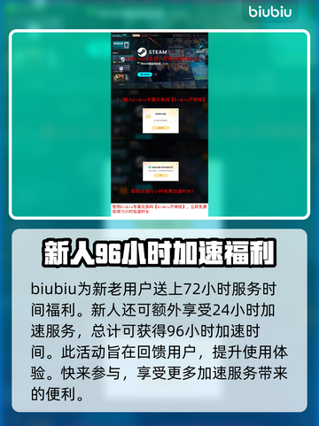 艾尔登法环黑夜君临！归树看门犬群打法🔥一学就会！截图6