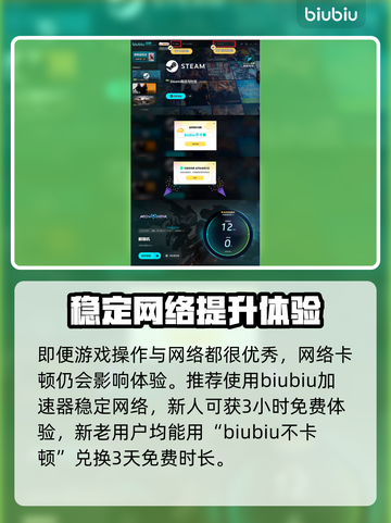 解限机🔥上线！玩了解限机的快来集合🎮截图5