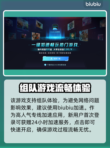 泡姆泡姆发售价格曝光！🔥快来抢购！🎮截图4