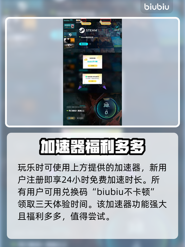 死亡搁浅2：山姆的选择竟是分享？游戏🎉截图4