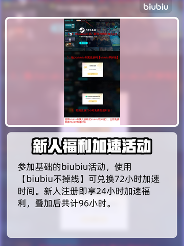 💥《断箭》俄军救援任务全攻略！拯救战友🔥截图7