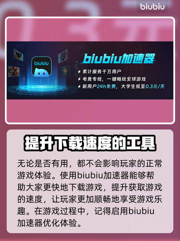 寂静岭2重制版🔥D加密技术详解来了！截图4