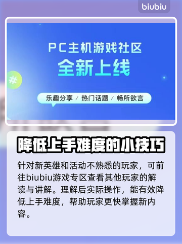永劫无间卡顿？❌用这个加速器🔥流畅玩截图7
