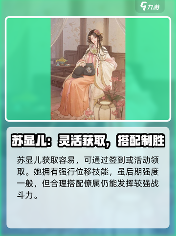 《这城有良田》平民逆袭攻略💥0氪也能🔥截图2