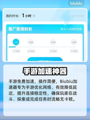 🎮下一站江湖2心法全攻略！绝密获取方式曝光！✨截图4
