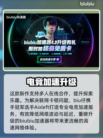 🔥消逝的光芒：困兽英文名曝光！💥  
🎮揭秘Steam上的神秘新作！截图5
