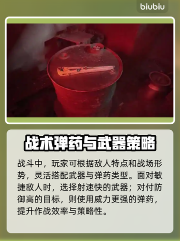 ILL游戏加速器推荐！这三款超🔥截图4