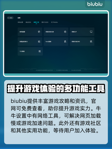 沙威玛传奇💥闪退解决秘籍，玩家必看！截图5