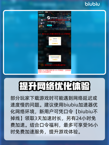 三角符文英文名大起底！🔥游戏党必看📖截图4