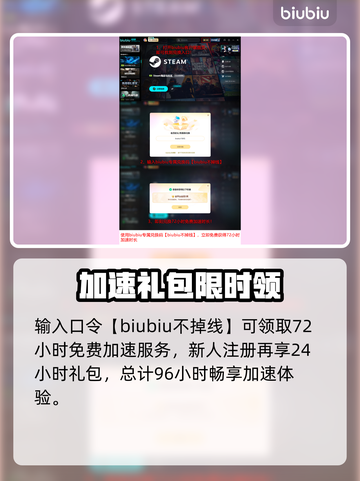 🎮《合金装备3重制版》价格大揭秘！💥截图5
