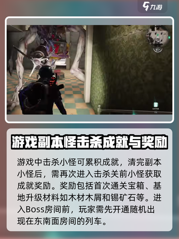 七日世界心愿奇境🔥超多福利等你来拿🎮截图4