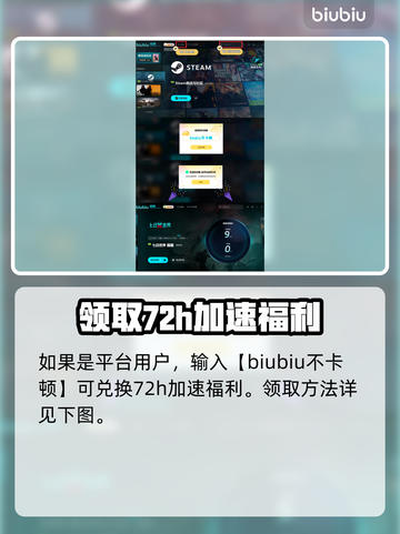 七日世界尼萨🔥超详细角色介绍来啦！🎮截图5