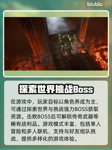 最后纪元加速器推荐🔥玩最后纪元必备神器！🎉截图2