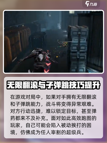 星际战甲手游PVP🔥超爽玩法等你来战！截图5