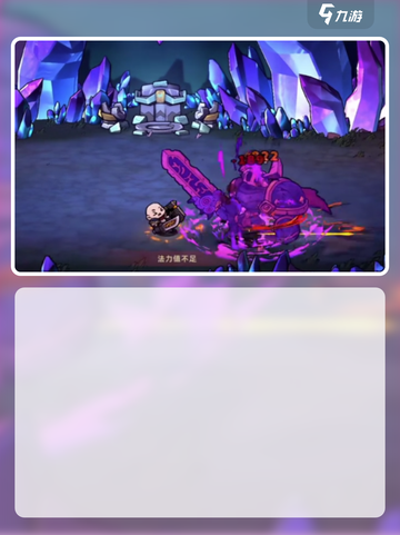 失落城堡2黑骑士怎么打介绍截图4