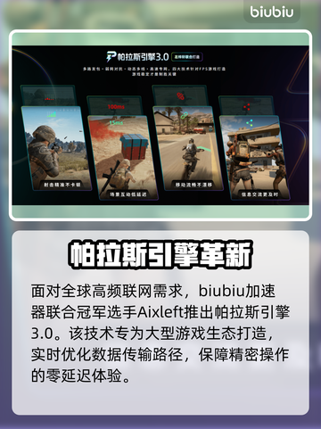🎮空洞骑士丝之歌试玩时间大曝光！截图4