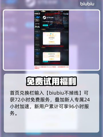 🔥《失落之魂》发售日期曝光！🎮截图5