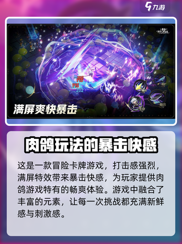 无尽梦回🔥公测时间曝光，快来抢先知道！截图3