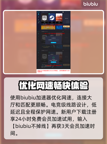 绝地求生：熊只需2枪爆头！🔫🔥截图4